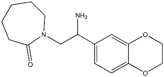  化學(xué)構(gòu)造式