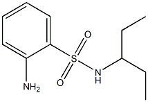  化學(xué)構(gòu)造式