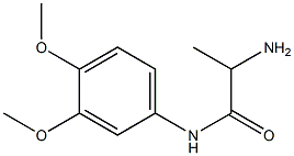  化學(xué)構(gòu)造式