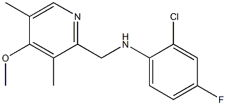  化學(xué)構(gòu)造式