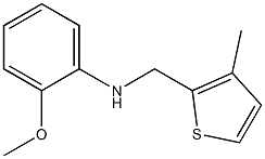 2-methoxy-N-[(3-methylthiophen-2-yl)methyl]aniline Struktur