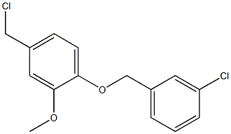  化學(xué)構(gòu)造式