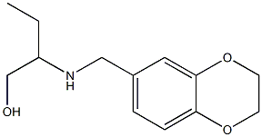  化學(xué)構(gòu)造式