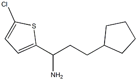 1-(5-chlorothiophen-2-yl)-3-cyclopentylpropan-1-amine Struktur