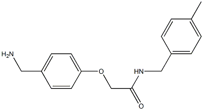  化學(xué)構(gòu)造式