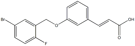  化學(xué)構(gòu)造式