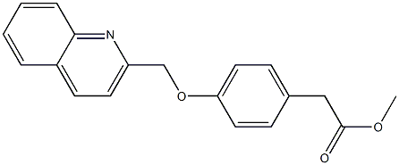 4-(2-キノリニルメトキシ)ベンゼン酢酸メチル 化學(xué)構(gòu)造式