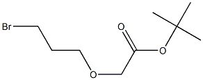 2411636-18-3 結(jié)構(gòu)式