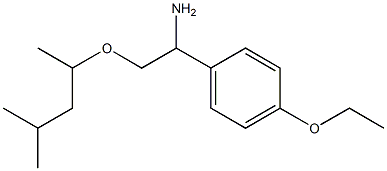  化學構(gòu)造式
