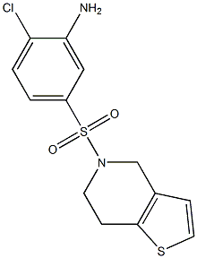 化學(xué)構(gòu)造式