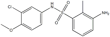  化學構(gòu)造式