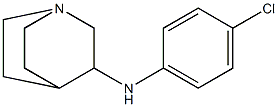  化學(xué)構(gòu)造式