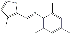  化學(xué)構(gòu)造式