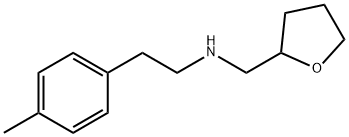 [2-(4-methylphenyl)ethyl](oxolan-2-ylmethyl)amine Struktur