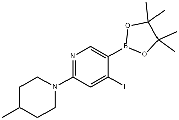  化學(xué)構(gòu)造式