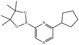 化學(xué)構(gòu)造式