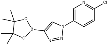 , 2256758-09-3, 結(jié)構(gòu)式