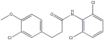 3-(3-chloro-4-methoxyphenyl)-N-(2,6-dichlorophenyl)propanamide Struktur