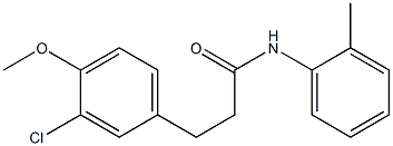 3-(3-chloro-4-methoxyphenyl)-N-(2-methylphenyl)propanamide Struktur