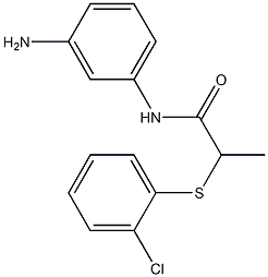  化學(xué)構(gòu)造式
