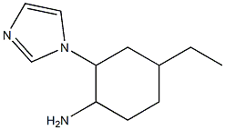 4-ethyl-2-(1H-imidazol-1-yl)cyclohexanamine Struktur