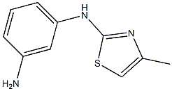 , , 結(jié)構(gòu)式