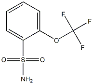 2-三氟甲氧基苯磺酰胺
