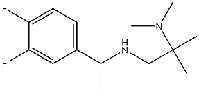  化學(xué)構(gòu)造式