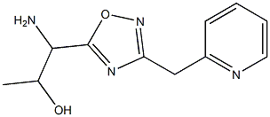  化學(xué)構(gòu)造式
