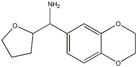  化學(xué)構(gòu)造式