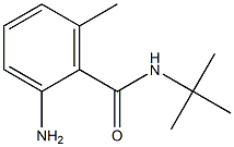  化學(xué)構(gòu)造式