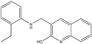  化學(xué)構(gòu)造式