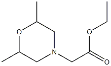  化學(xué)構(gòu)造式