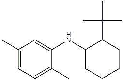  化學(xué)構(gòu)造式