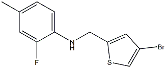N-[(4-bromothiophen-2-yl)methyl]-2-fluoro-4-methylaniline Struktur