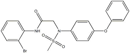  化學(xué)構(gòu)造式
