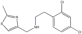 [2-(2,4-dichlorophenyl)ethyl][(2-methyl-1,3-thiazol-4-yl)methyl]amine Structure