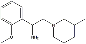 1-(2-methoxyphenyl)-2-(3-methylpiperidin-1-yl)ethanamine Struktur