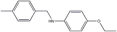 4-ethoxy-N-[(4-methylphenyl)methyl]aniline Struktur