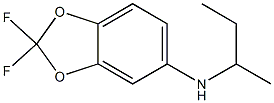  化學(xué)構(gòu)造式