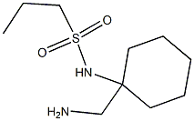 , , 結(jié)構(gòu)式
