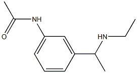  化學(xué)構(gòu)造式