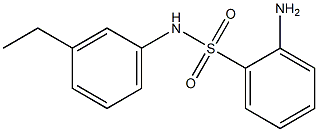  化學(xué)構(gòu)造式