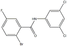  化學(xué)構(gòu)造式