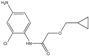 N-(4-amino-2-chlorophenyl)-2-(cyclopropylmethoxy)acetamide|
