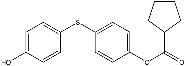  化學(xué)構(gòu)造式