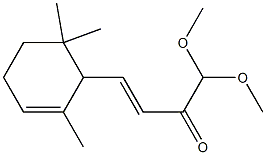 (E)-1,1-ジメトキシ-4-(2,6,6-トリメチル-2-シクロヘキセニル)-3-ブテン-2-オン 化學(xué)構(gòu)造式