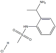  化學構(gòu)造式