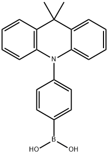 化學構(gòu)造式