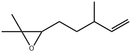  化學(xué)構(gòu)造式